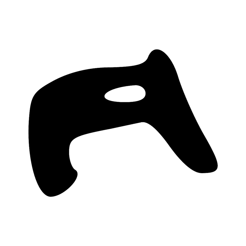 Signe n° 8530