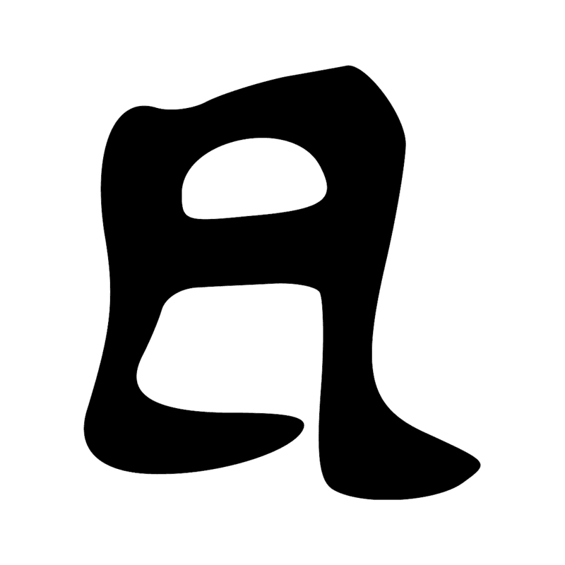 Signe n° 8532