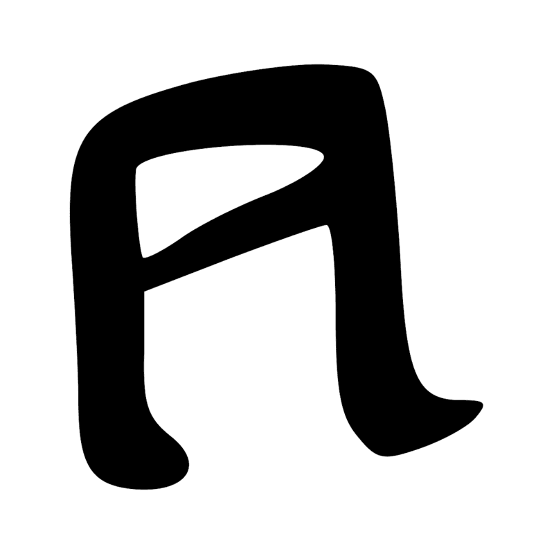 Signe n° 8539