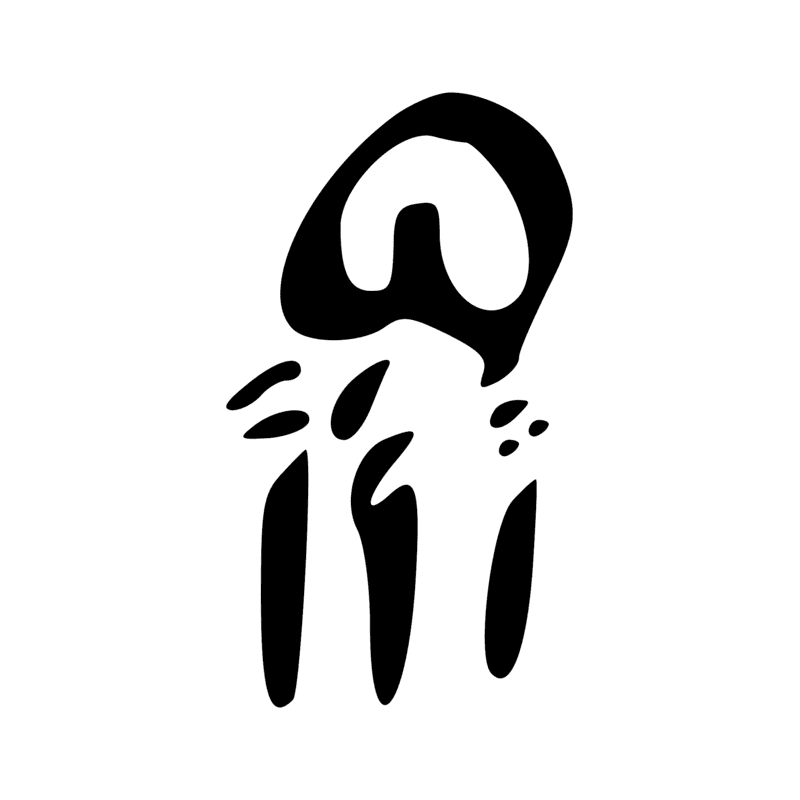 Signe n° 857