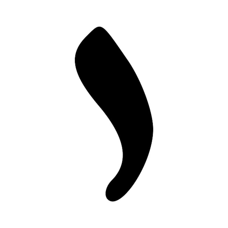 Signe n° 8572