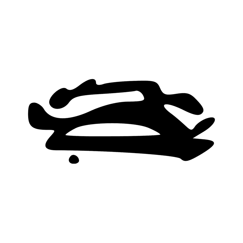 Signe n° 8597