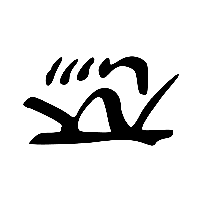Signe n° 860