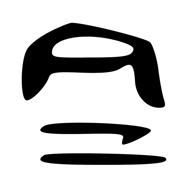 Signe n° 8616
