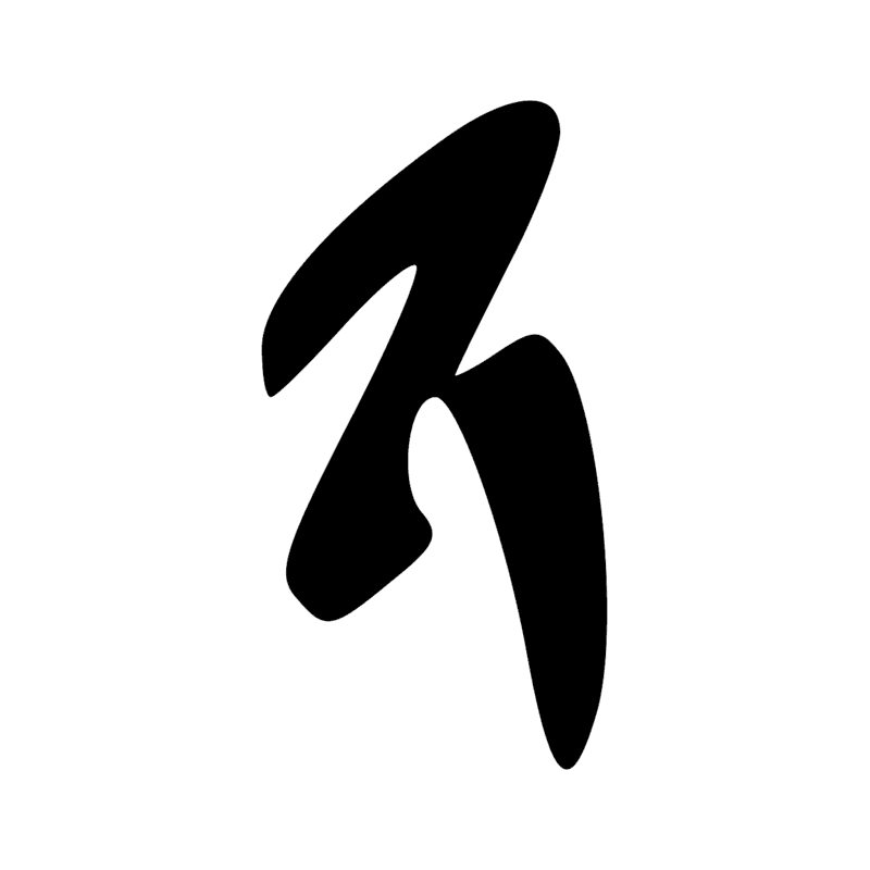 Signe n° 8618