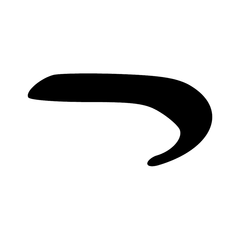 Signe n° 8657