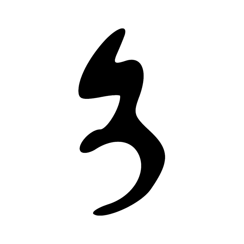 Signe n° 8684