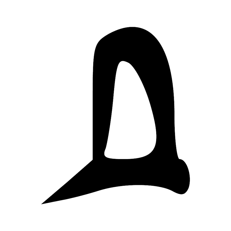 Signe n° 870