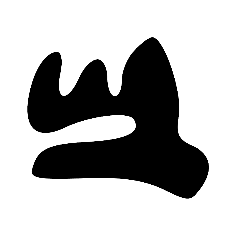 Signe n° 8717