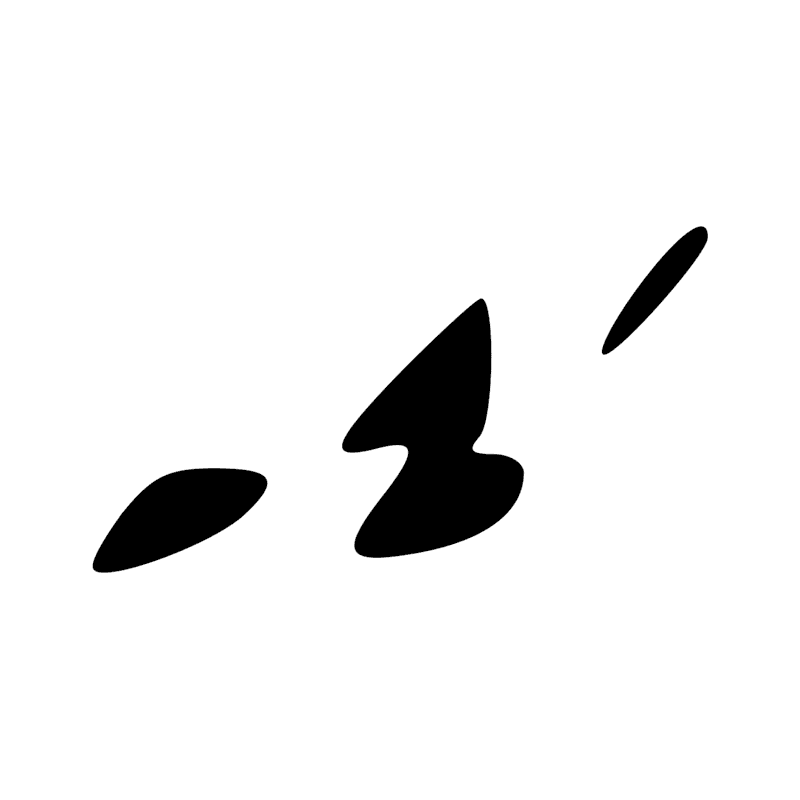 Signe n° 8755