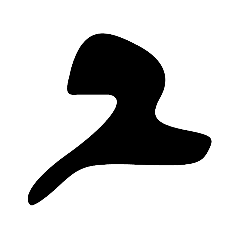 Signe n° 8764