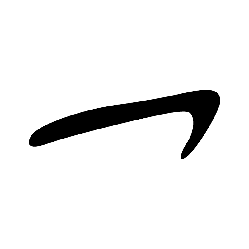 Signe n° 8805