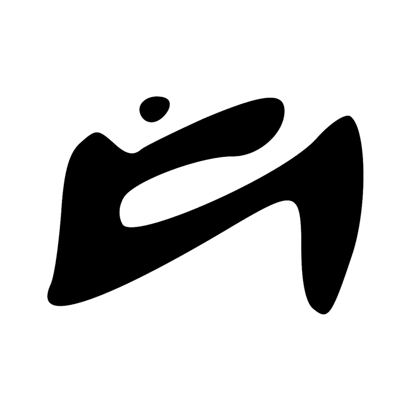 Signe n° 8842