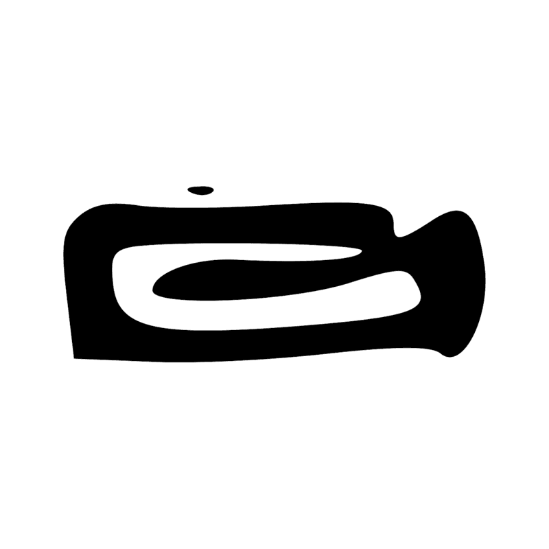 Signe n° 8853