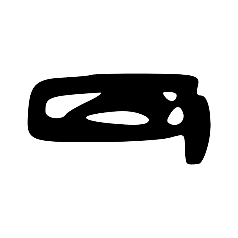 Signe n° 8855