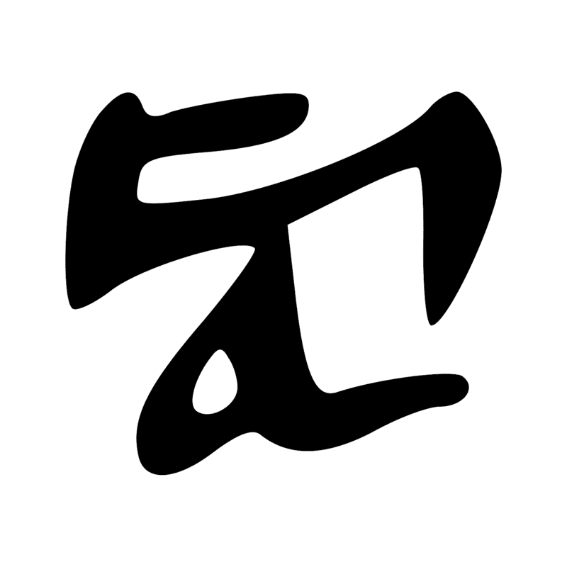 N40 — N37 et D54