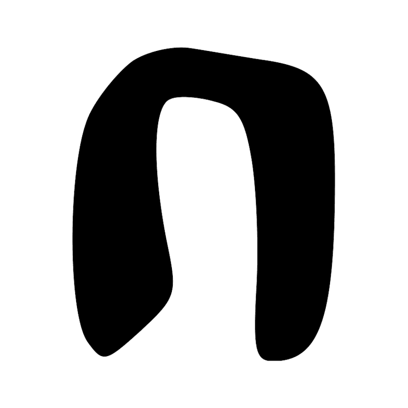 Signe n° 8885
