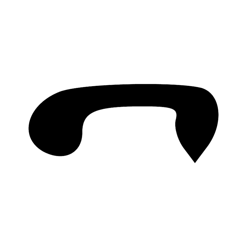 Signe n° 8887