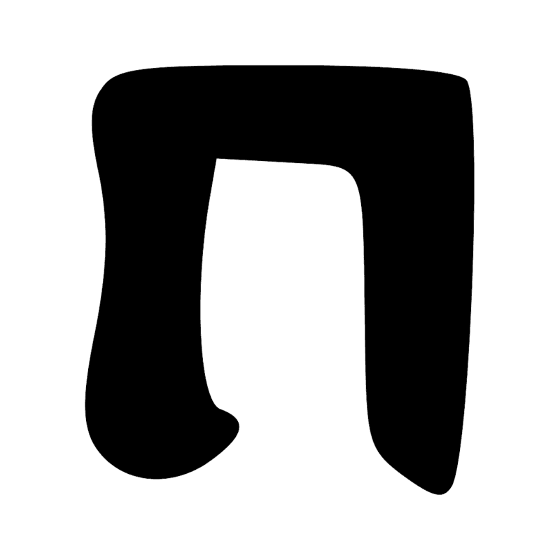 Signe n° 8891