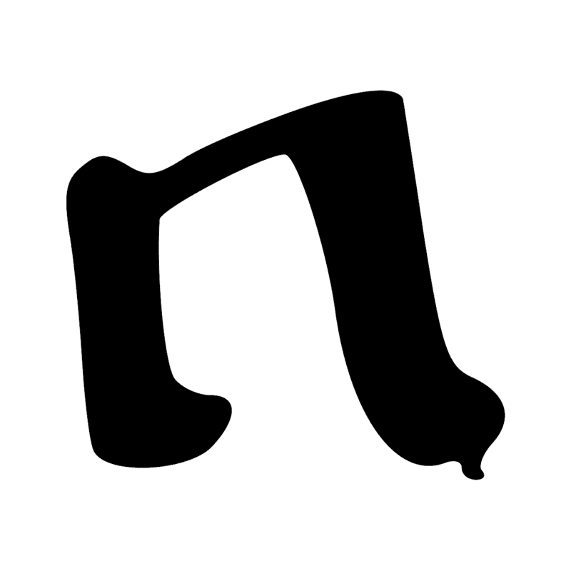 Signe n° 8896