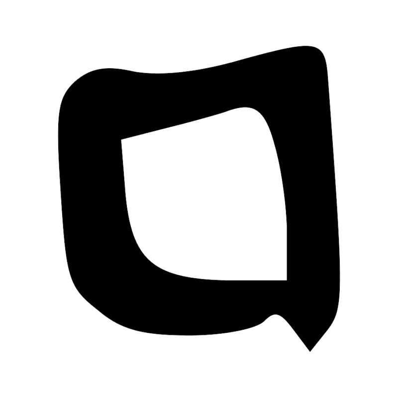 Signe n° 8905