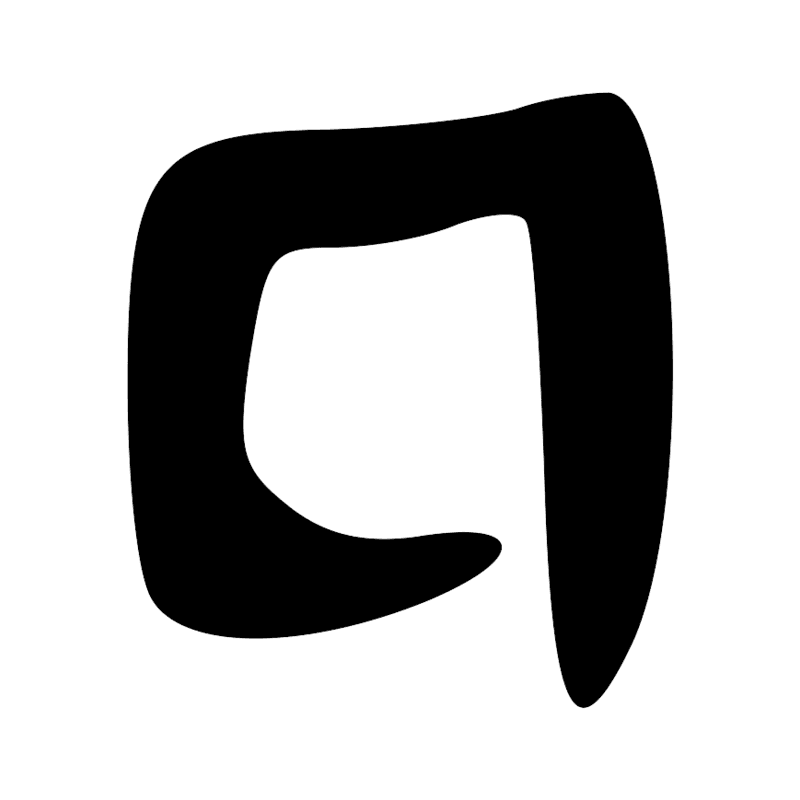 Signe n° 8906