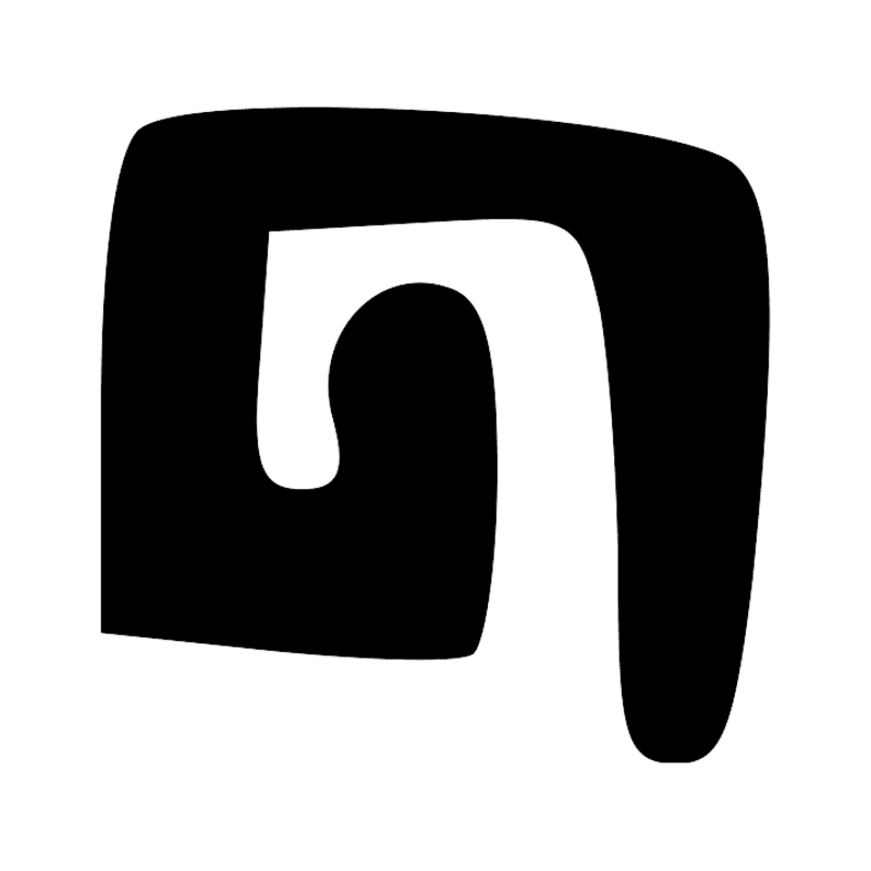 Signe n° 8916