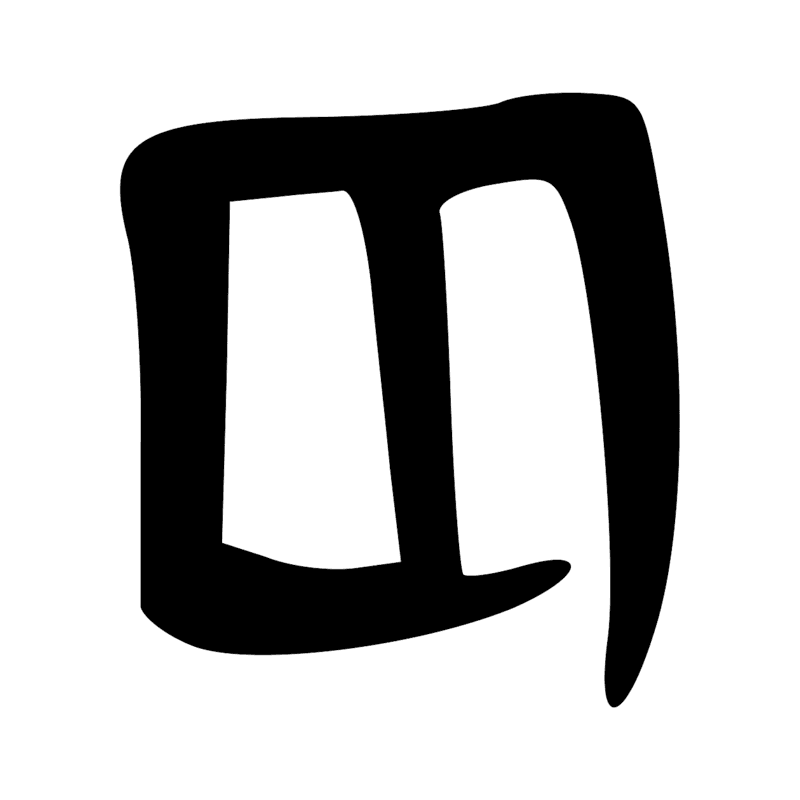 O4 — Plan d'édifice