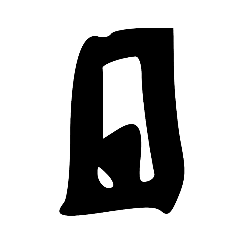 Signe n° 8946