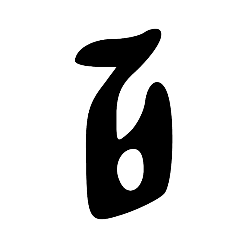 Signe n° 8950