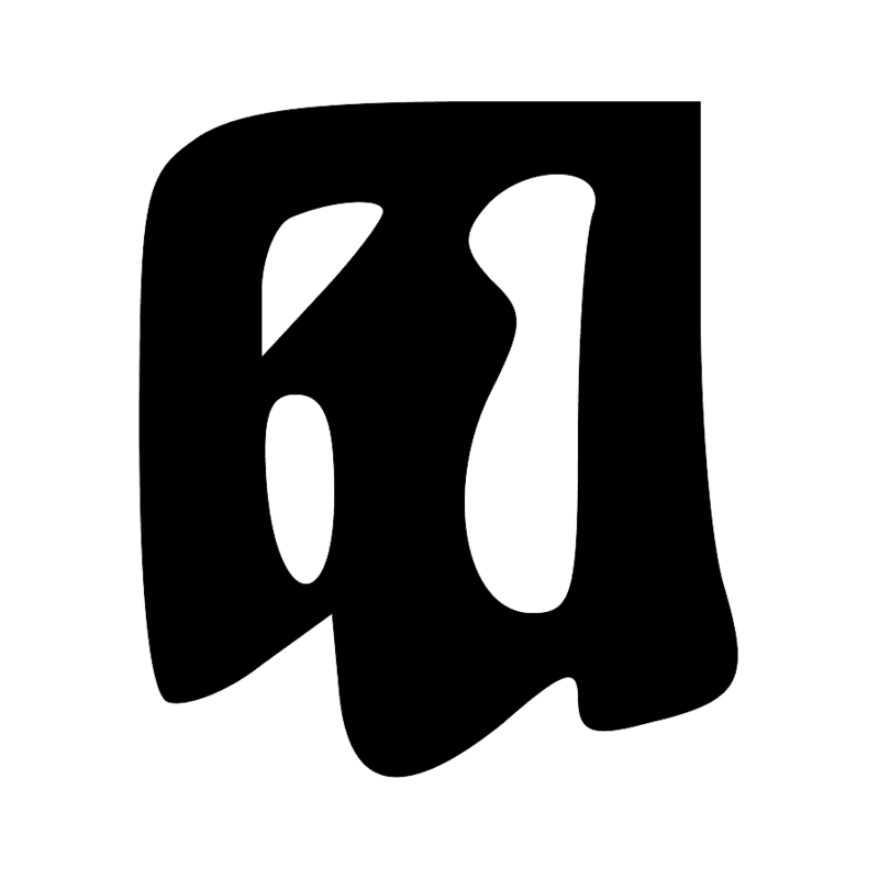 Signe n° 8954