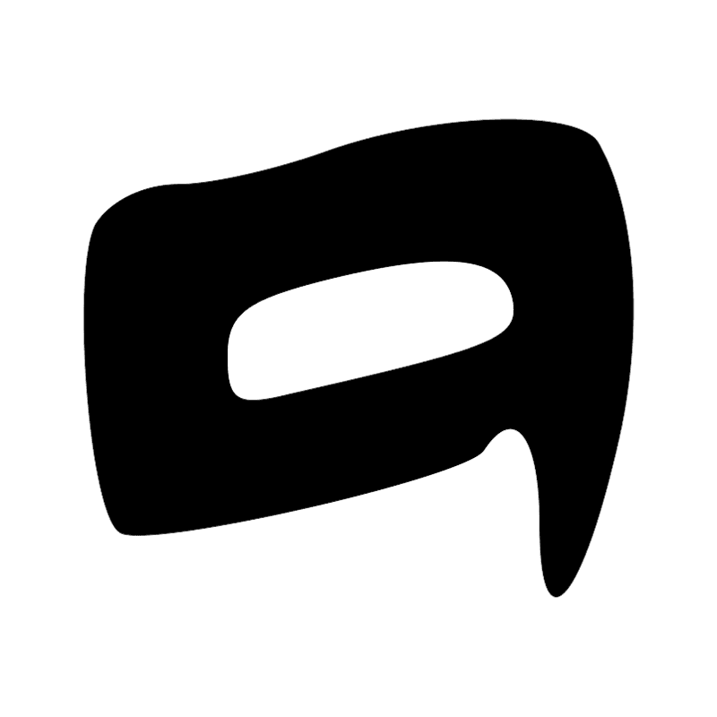 Signe n° 8969