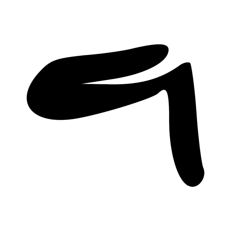 Signe n° 8971