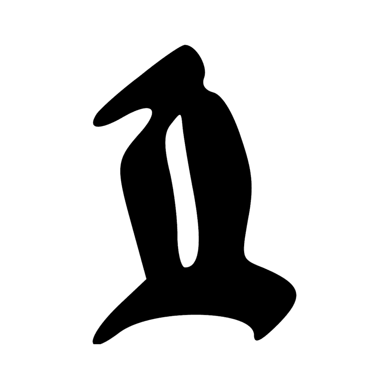 Signe n° 8989