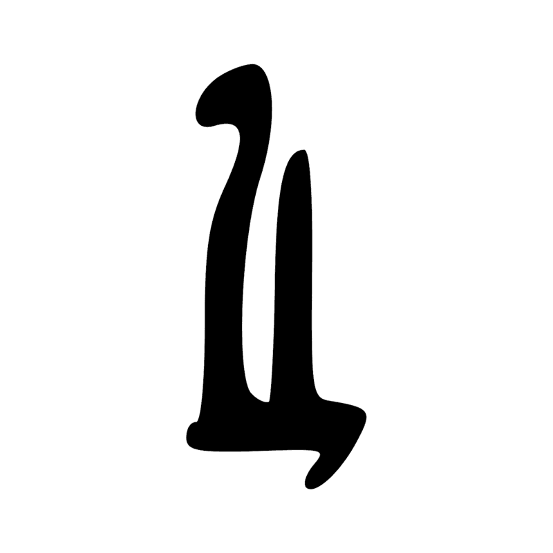 Signe n° 8992