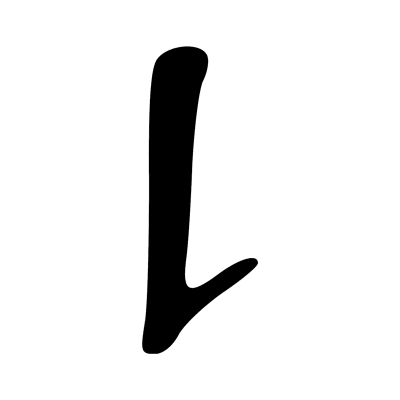 Signe n° 9