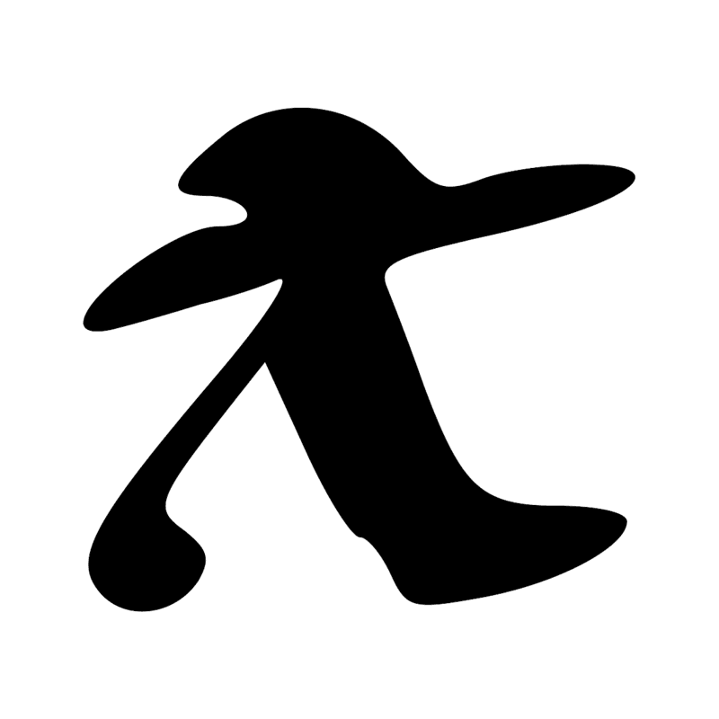 Signe n° 9043
