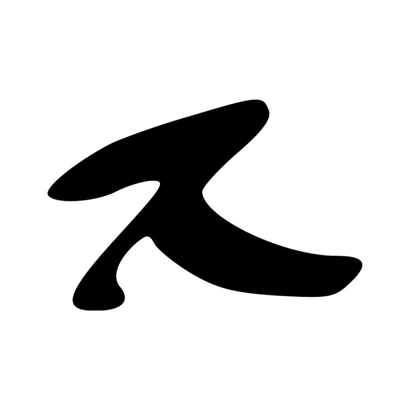 Signe n° 9044