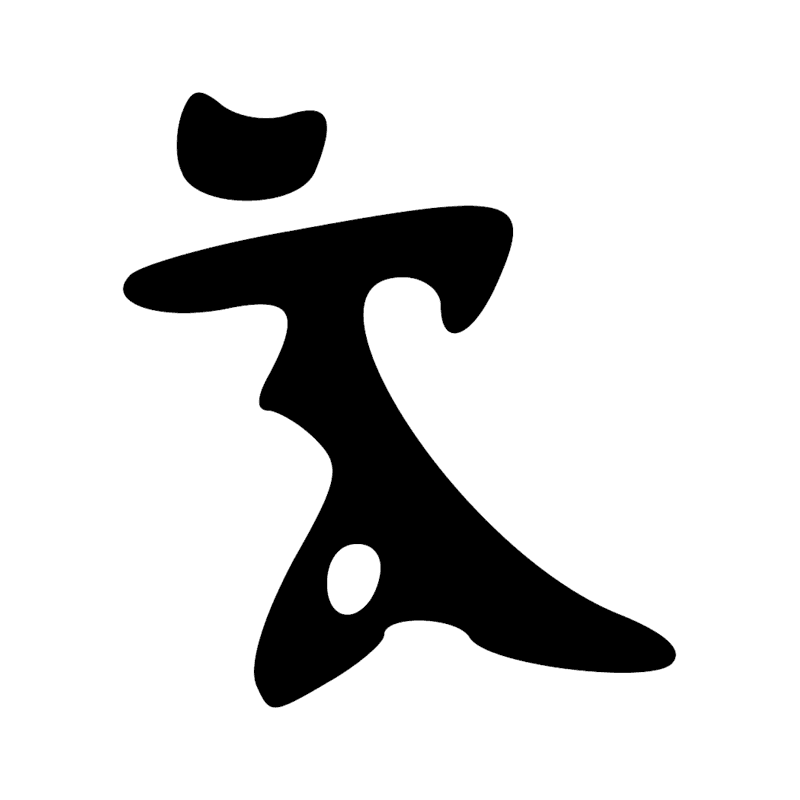 O35 — O34 et D54