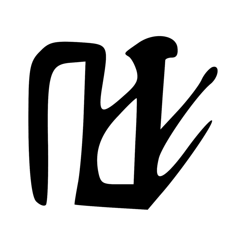 Signe n° 905