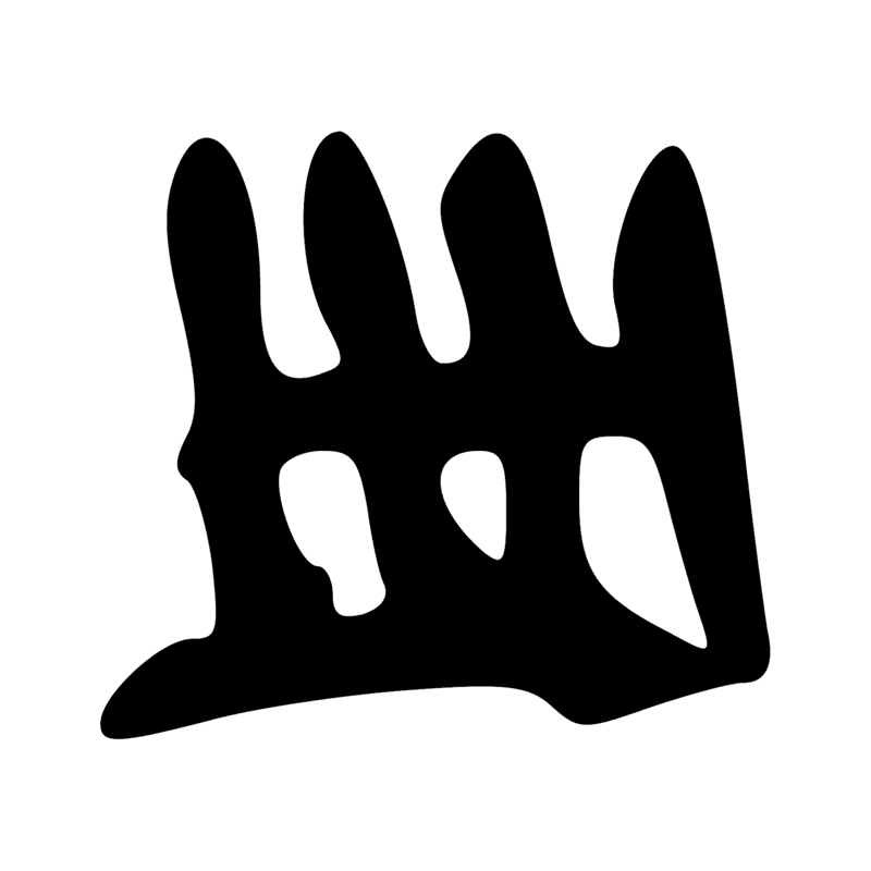 Signe n° 9052