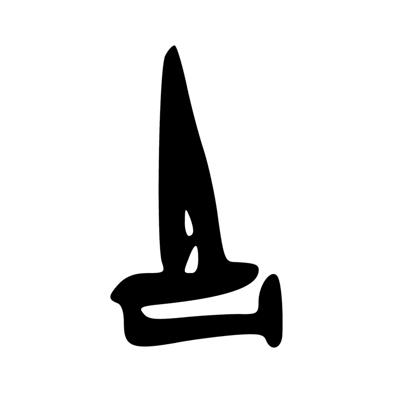 Signe n° 9062