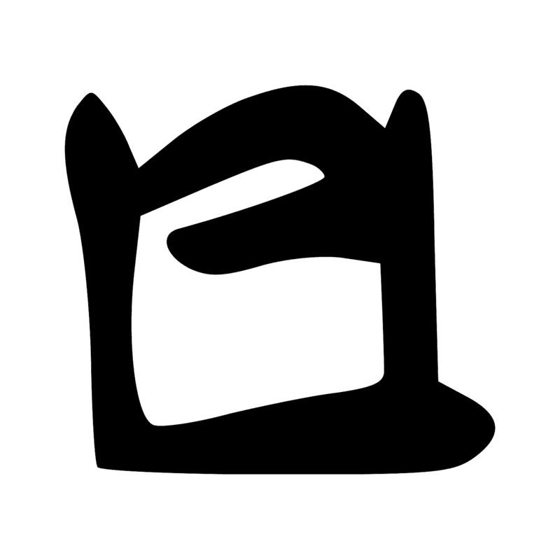 Signe n° 9067