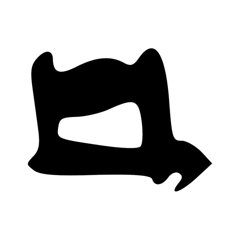 Q6 — Sarcophage