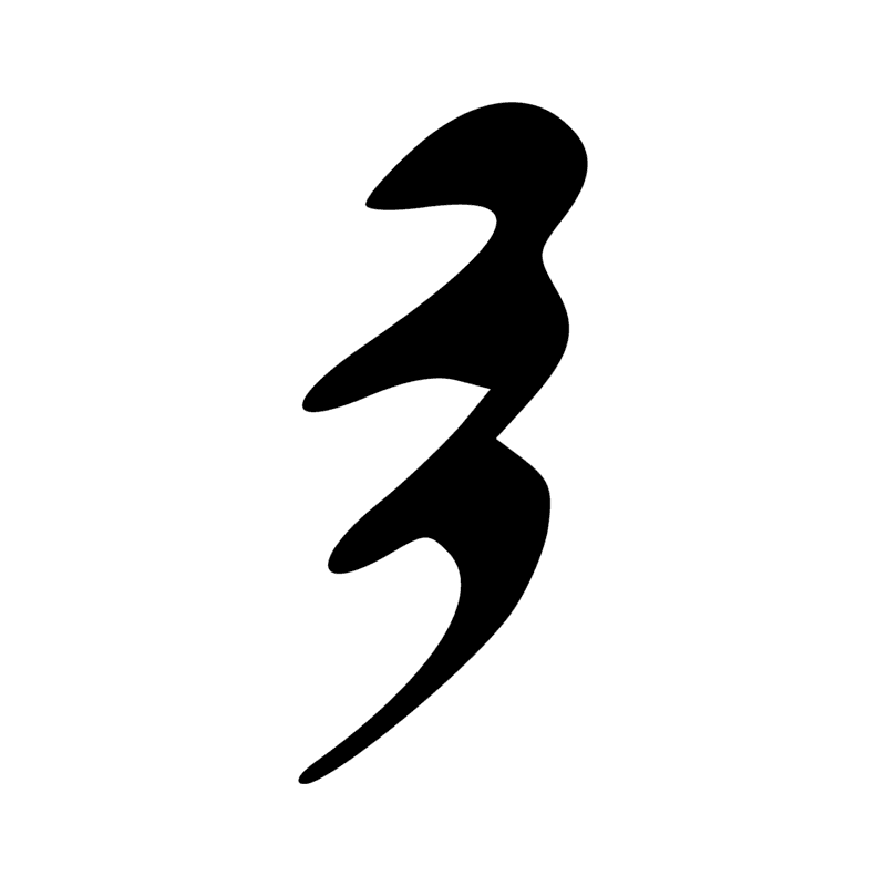 P1 — Bâteau avec un siège