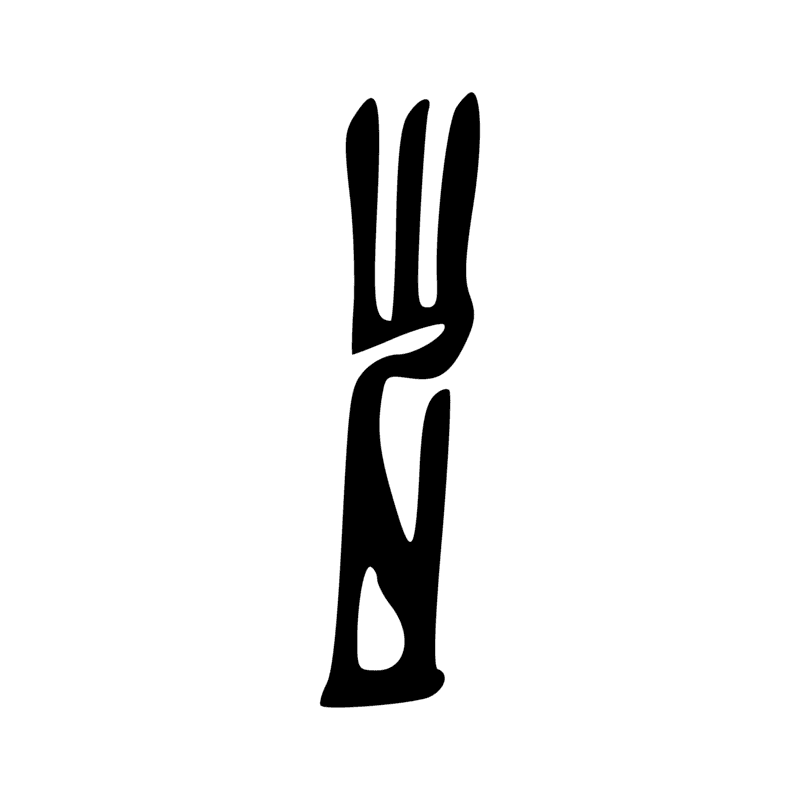 Signe n° 909