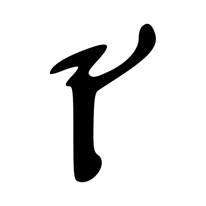 Signe n° 9094