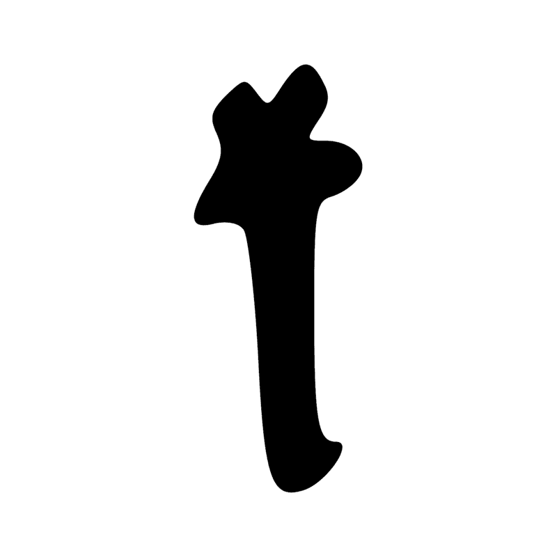 Signe n° 9103