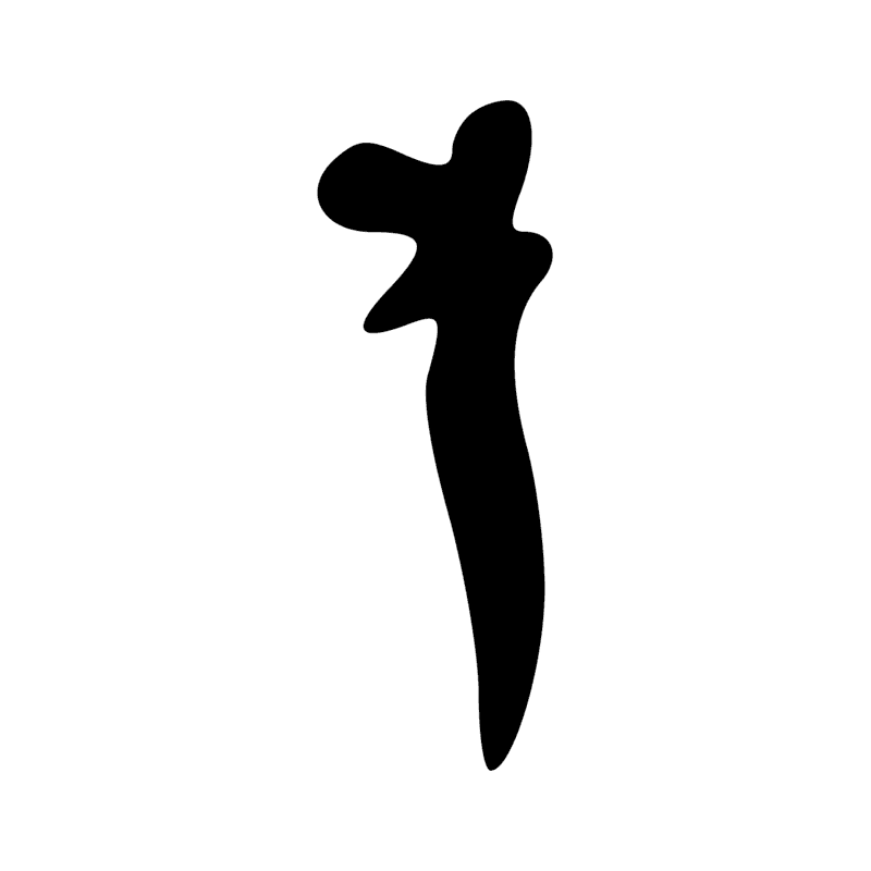 P6 — Mât