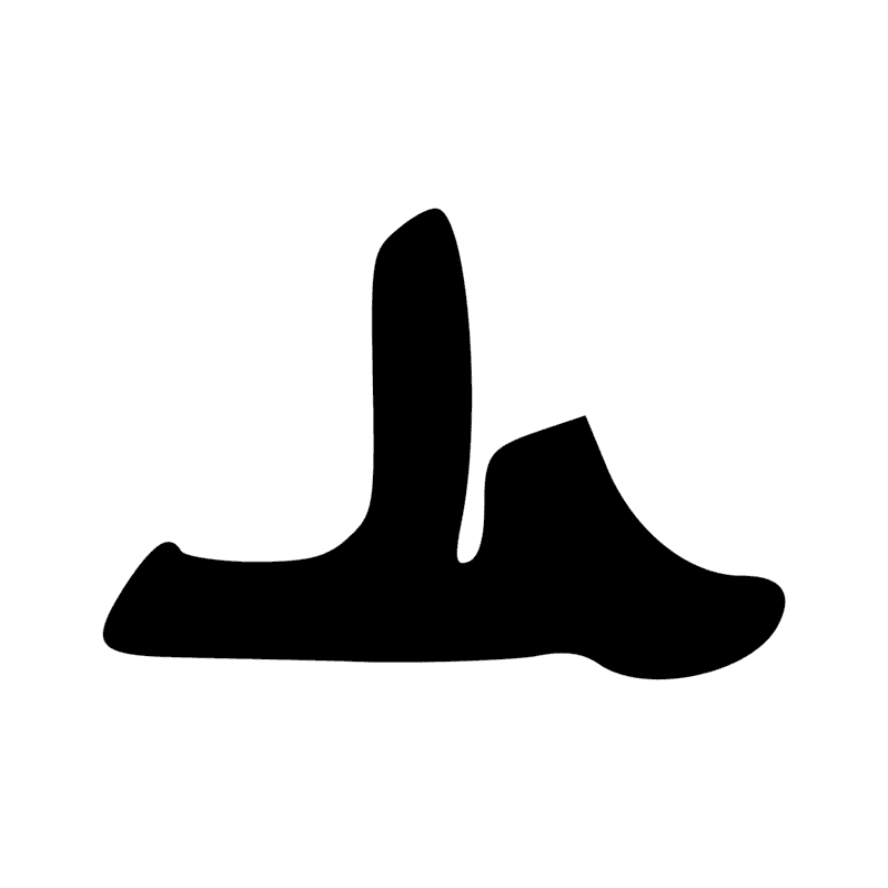 Signe n° 9134
